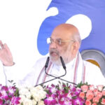 (भोपाल)कांग्रेस ने हमेशा नकारात्मक राजनीति की है : केंद्रीय गृह मंत्री अमित शाह